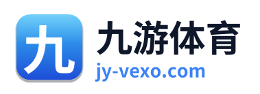 九游体育 Logo